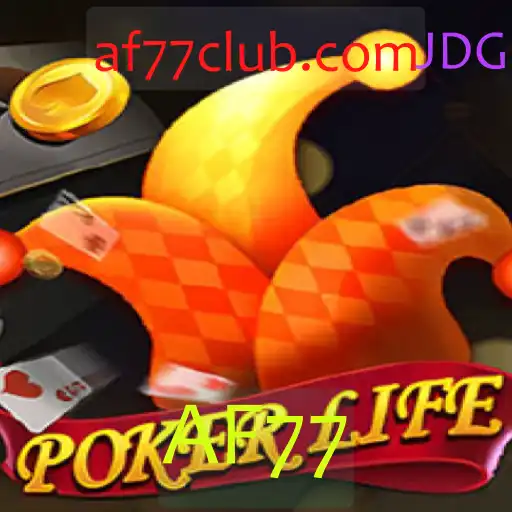 Descubra PokerLife: O Novo Fascínio do Mundo do Poker com AF77