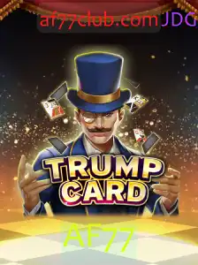 TrumpCard: Entenda o Jogo que Está Revolucionando as Regras